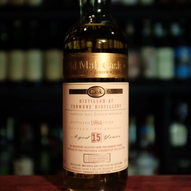 MALT HOUSE ISLAY ～モルトハウスアイラ～